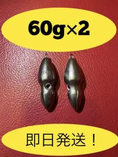 もりげん様 リクエスト 3点 まとめ商品