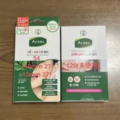 acnes メンソレータム ニキビパッチのサムネイル