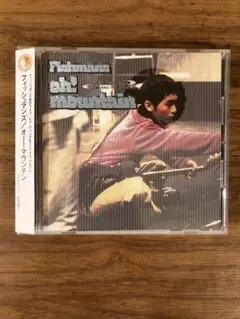 フィッシュマンズ　「oh! mountain」