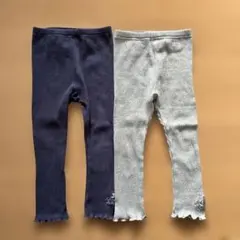 【Noeil aime BeBe】グレー、ネイビーレギンス 90〜100㎝
