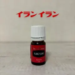 2026年最新】ヤングリビングの人気アイテム - メルカリ