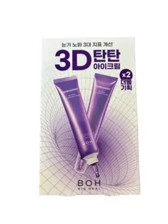 Item thumbnail for item 31ad1805-0f92-47a0-b7d9-3e9a7987473a