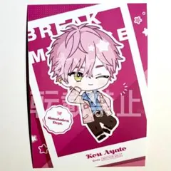 ブレイクマイケース　ブレマイ　SNAP'N SPIN 特典　ブロマイド　綾戸