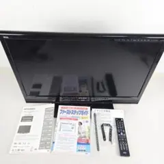 三菱テレビ ブルーレイ内蔵 三菱 テレビ 型 HDD 1TB 内蔵 予約録画可