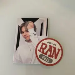 Item thumbnail for item c3a5989a-3ced-4ca5-a1ee-02bce11102b9