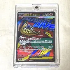 2026年最新】ルチャブルEXの人気アイテム - メルカリ