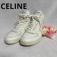 CELINE WINTER SNOW BOOTS 41 liltecca着用 - メルカリ