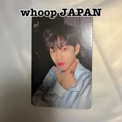 P1Harmony インタク トレカ whoop japan killin'it