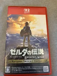 ゼルダの伝説 ブレス オブ ザ ワイルドSwitch 2 エディション