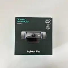 美品　Logitech C920 HD Pro Webcam ウェブカメラ