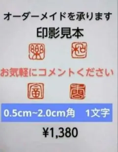かせきさいだぁ プロモインスト 渋谷系 スチャダラパー 小沢健二 日本