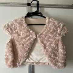 ボレロ　パーティ用