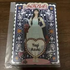 Item thumbnail for item 052d1096-ff28-42ec-9106-70015e187541