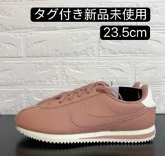 ナイキ コルテッツジュニアシューズ　スニーカー　靴　IH7653-600