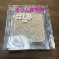 まりん様専用　 LBシームレスパウダーファンデーション　ペールライト単品のサムネイル