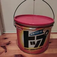 2026年最新】昭和洗剤の人気アイテム - メルカリ