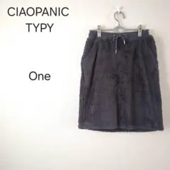 1626＊チャオパニックティピー グレー フリーススカート One