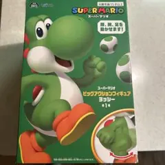 【新品未開封！！】 破格に挑戦！！スーパーマリオ ヨッシー フィギュア