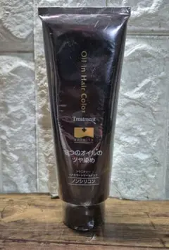 ソワニティ　ヘアカラートリートメント ダークブラウン210g