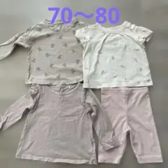 ベビー服 Tシャツセット 70〜80