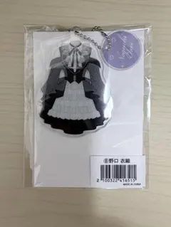2026年最新】衣装キーホルダー イコラブの人気アイテム - メルカリ