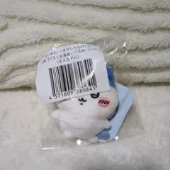 ちいかわ ハチワレだらけくじ Ｅ賞 てくてく全身ぬいぐるみバッジ（生え変わり）