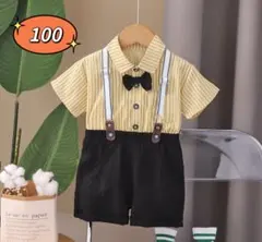 ☆新品☆フォーマル 男の子　セットアップ　入園式　結婚式　スーツ　100cmのサムネイル