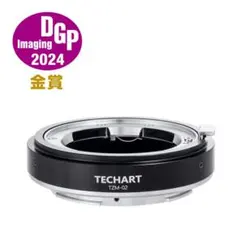 2026年最新】techart tzm-02の人気アイテム - メルカリ