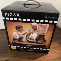 リメンバーミー　フィギュア