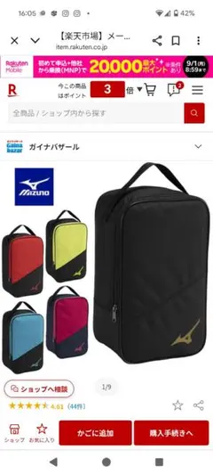 Item thumbnail for item 54459002-0b9e-445c-beff-8cf14c217dee