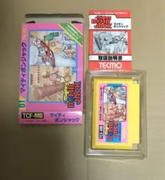 2025年最新】マイティボンジャック ファミコンの人気アイテム