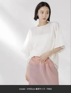 新品⭐︎メッシュシフォンコンビチュニックトップス ⭐︎NANO universe