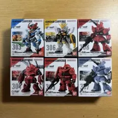 ガンダムコンバージ まとめ売り 未開封品 未開封 ガンダムコンバージSP04&SP06セット 機動戦士Zガンダム