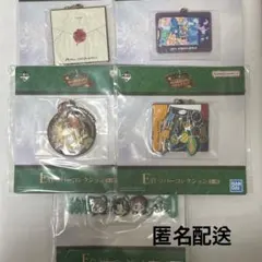 Mrs.GREEN APPLE 一番くじ E賞 ラバーコレクション 5点セット