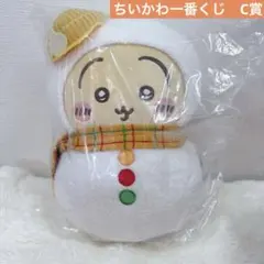 【梱包済み・24時間以内発送】ちいかわ1番くじ　Ｃ賞うさぎ