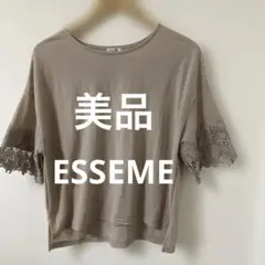 ESSEMEブラウス　カットソー　秋色