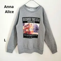 Anna Alice グレー プリント トレーナースウェット長袖 秋 冬 L