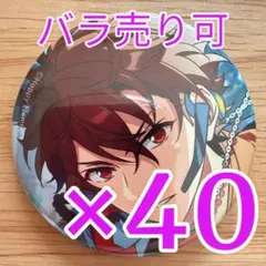 月永レオ 花の契約 缶バッジ 49点セット 月永レオ 花の契約 缶バッジ 49点セット - メルカリ