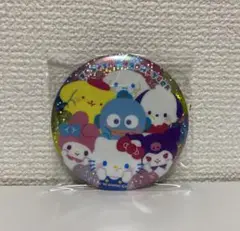 サンリオ キラキラBIG缶バッジ