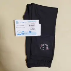 スパッツ 7分丈 130cm ラインストーン付き ユニコーン ブラック