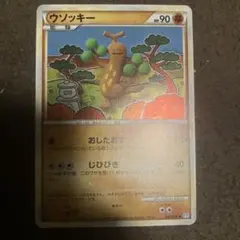 ポケモンカード ウソッキー eカード 057/087 - メルカリ