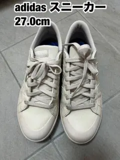 美品　adidas スニーカー 27.0cm