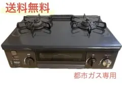2026年最新】パロマ ic-s37bm-l ガスコンロの人気アイテム - メルカリ
