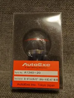 楽天市場】ナンバー ボルト チタンの通販 autoexe オートエクゼ