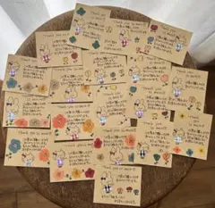 手書きサンキューカード　「春❁⃘*.゜お花と猫とうさぎ」ハンドメイド　メッセージ