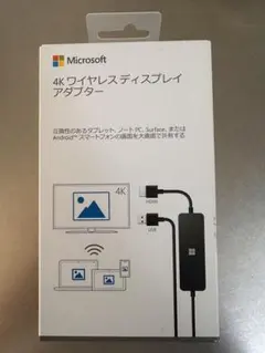 2026年最新】uth-00036の人気アイテム - メルカリ