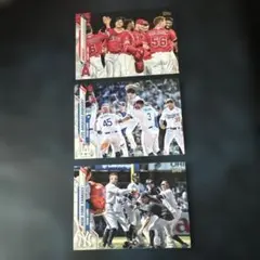 t*e様 TOPPS FIRE Angels 大谷翔平ゴールドカード - メルカリ