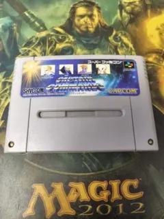 激レア新品未開封】SFC スーパーファミコン キャプテンコマンドー 激