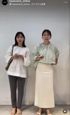 basement online ワイドスリーブバックスリットシャツ ホワイトのサムネイル