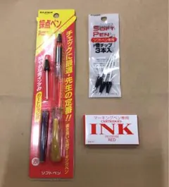 Item thumbnail for item 9179c2c6-6180-4b37-828c-3aaff2c45a58